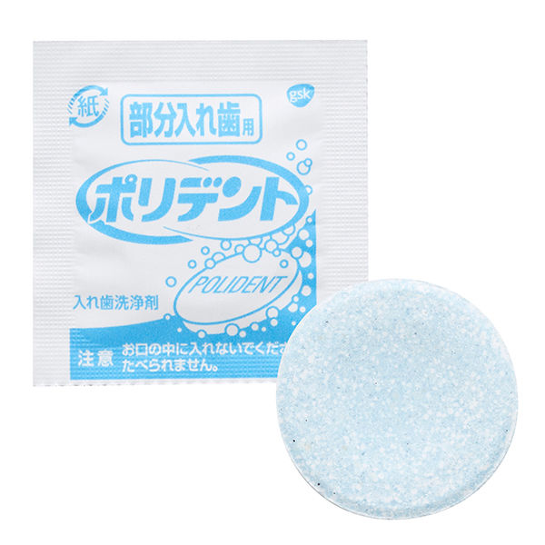Haleonジャパン 部分入れ歯用ポリデント 108錠 入れ歯洗浄剤