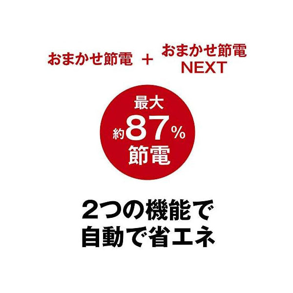 バッファロー ギガビットスイッチングハブ（LANハブ） 8ポート/プラスチック/AC電源 ホワイト LSW6-GT-8EP/WH 1台 - アスクル