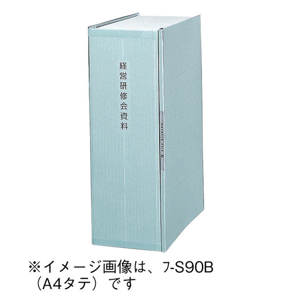 まとめ）ガバットファイル 色板紙 B4ヨコ 1000枚収容 ブルー 10冊