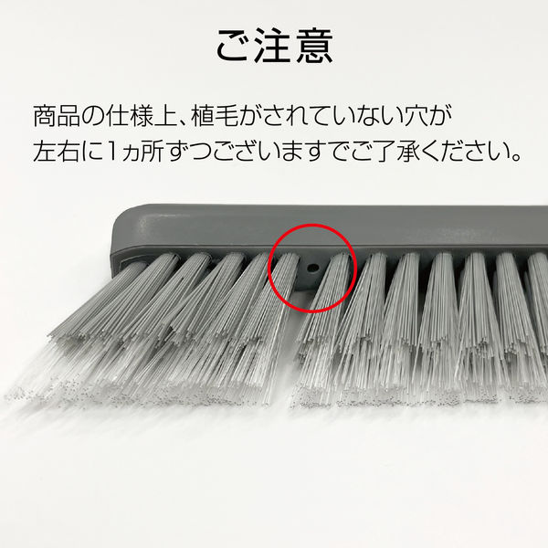 テラモト EXミックスブルーム 伸縮柄 幅30cm 屋内用 ほうき