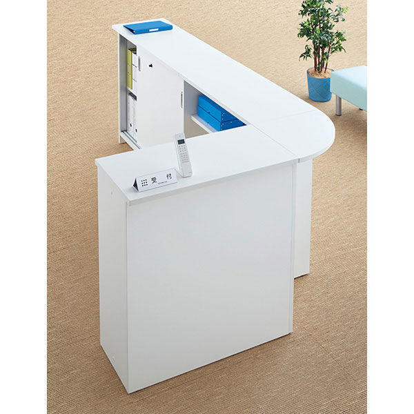 アール・エフ・ヤマカワ 木製カウンター ローカウンター サイド収納