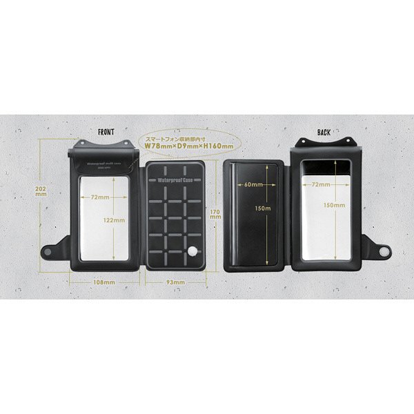 サンワサプライ 小物ポケット付きスマートフォン用防水ケース