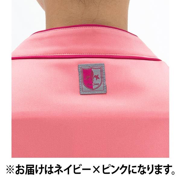ナガイレーベンRF 5087 ELサイズ　3着 女子スクラブ半袖[ナガイレーベン製品] RF-5087｜THS-白衣通販・販売