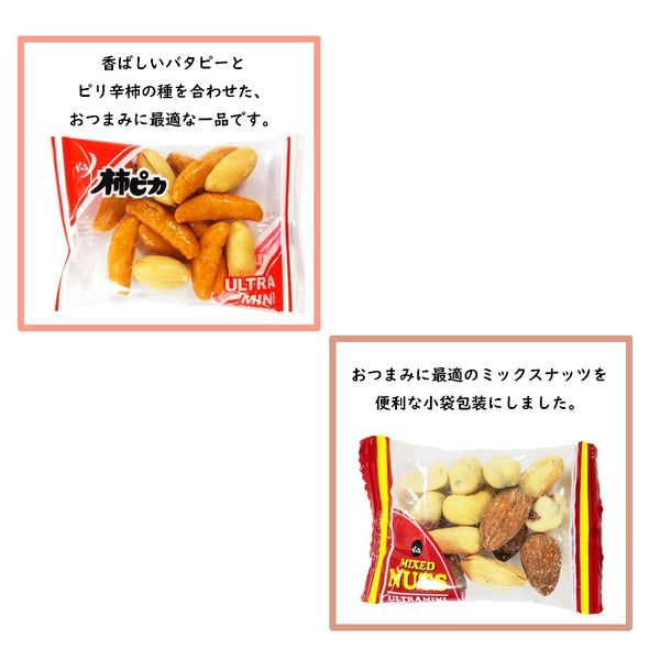 でん六 ウルトラミニアソート 1パック（620g：8種約66袋入） - アスクル