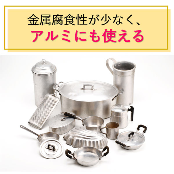 LION ライオガード アルコール 2本セット imgrc0073747349.jpg