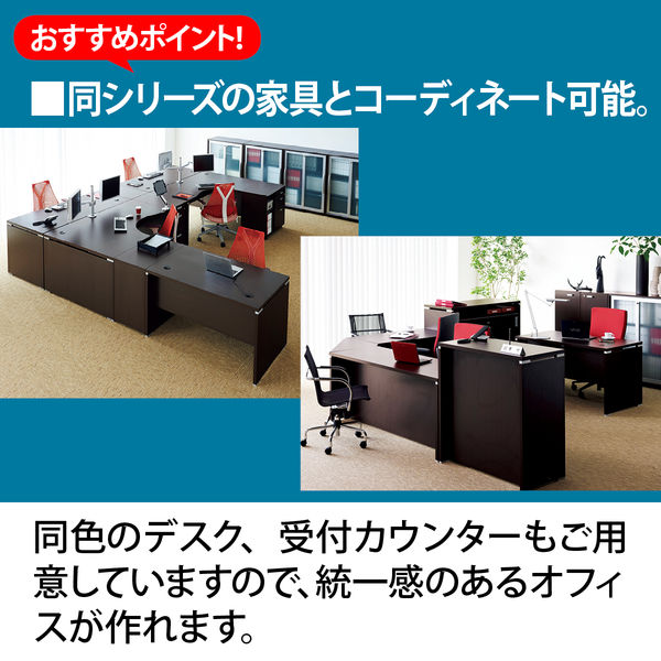 ARAN WORLD EIDOS(エイドス) TR収納ミドルタイプ A4 3段 ARAN WORLD EIDOS(エイドス) TR収納ミドルタイプ A4 3段