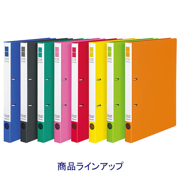 コクヨ リングファイル スリムスタイル A4タテ 丸型2穴 背幅27mm