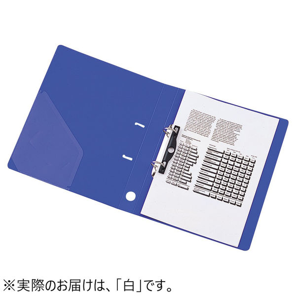 送料無料 通販 激安 D型リングファイル リクエスト リヒトラブ A4タテ 白 背幅46mm リングファイル