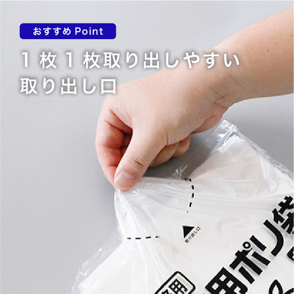 【ほぼ未使用】Álam chapter 2／残量9割以上 REBORN Z ｜製品一覧｜㈱バイタル