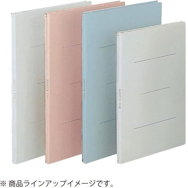 コクヨ ガバットファイル 背幅伸縮 A4タテ ひもなし 1-100mmとじ 2穴