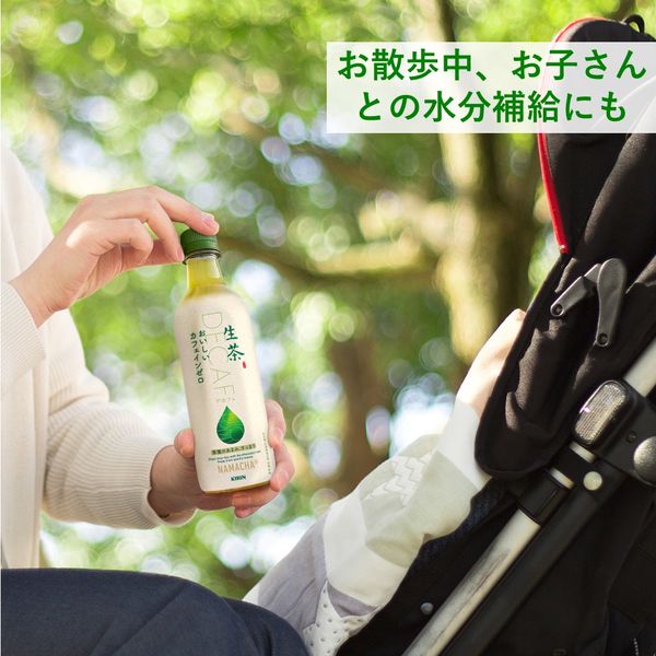 dショッピング |キリンレモン 炭酸水 無糖 ペットボトル