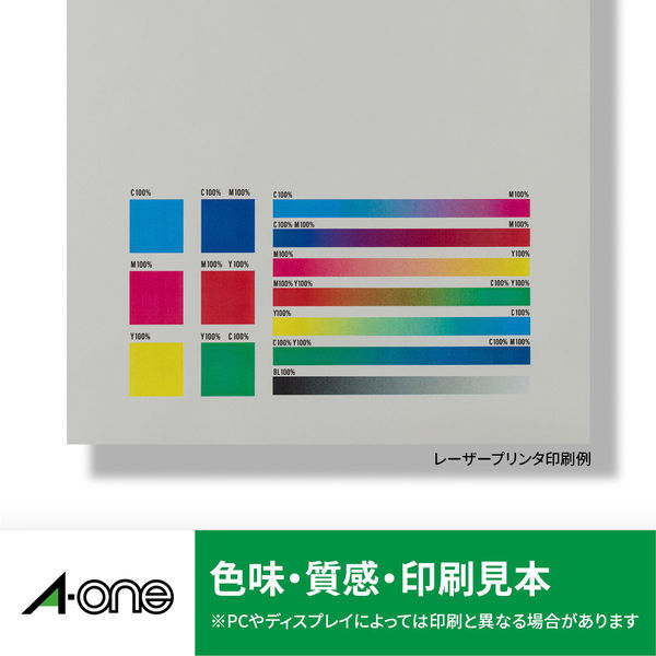 エーワン 屋外でも使えるラベルシール 備品ラベル レーザープリンタ