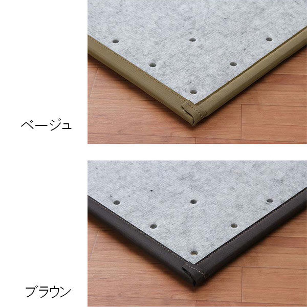 イケヒコ い草置き畳ユニット畳低反発『タイド』約82×82×2.3cm 6枚組 