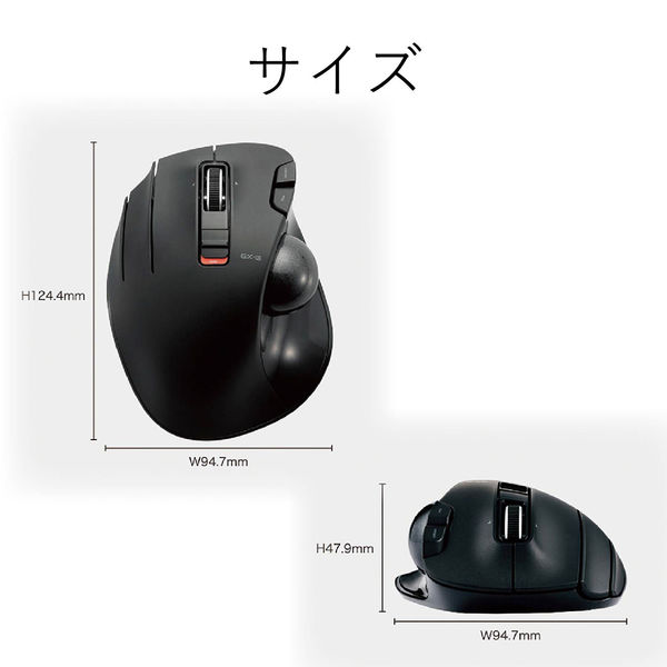 ez4-mawtb180bk_1.jpg