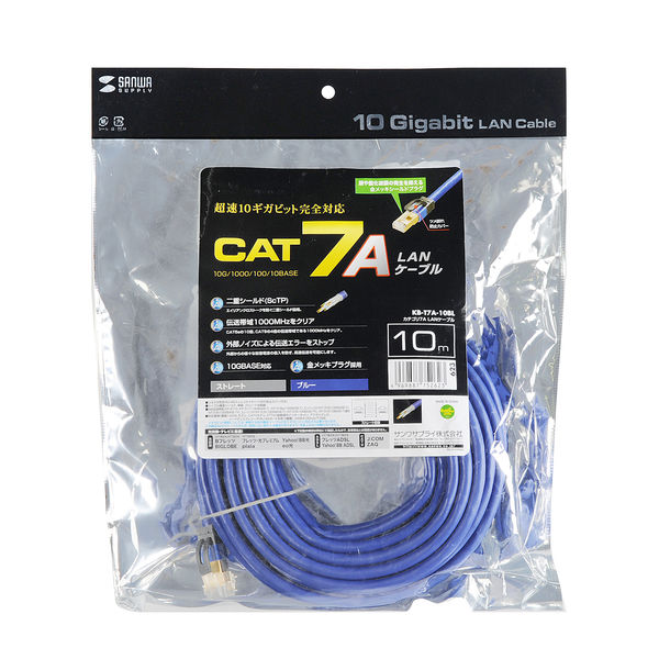 サンワサプライ CAT7A LANケーブル (15m) 痒かっ 10Gbps/1000MHz RJ45 ツメ折れ防止 ブルー KB-T7A-15BL