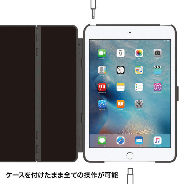 iPad mini4(Wi-Fi+Cellular)+スタンドケース付き Amazon.co.jp: 【整備済み品】 Apple iPad mini 4 Wi-Fi +