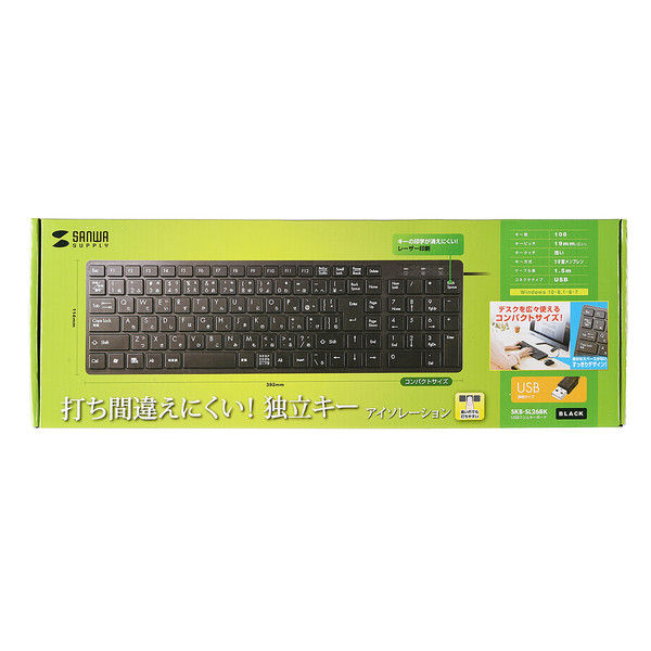 サンワサプライ USBスリムキーボード 有線 メンブレン ブラック SKB-SL26BK 1個（直送品）