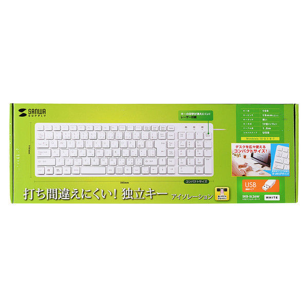 サンワサプライ USBスリムキーボード 有線 メンブレン ホワイト SKB-SL26W 1個（直送品）