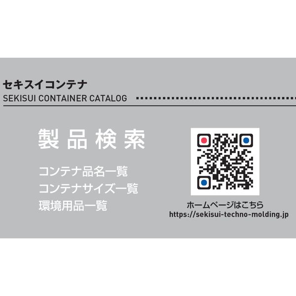 お見積もり専用ページ(#282) YKK AP 【無料見積もり】バルコニー用手すり ルシアスハンド