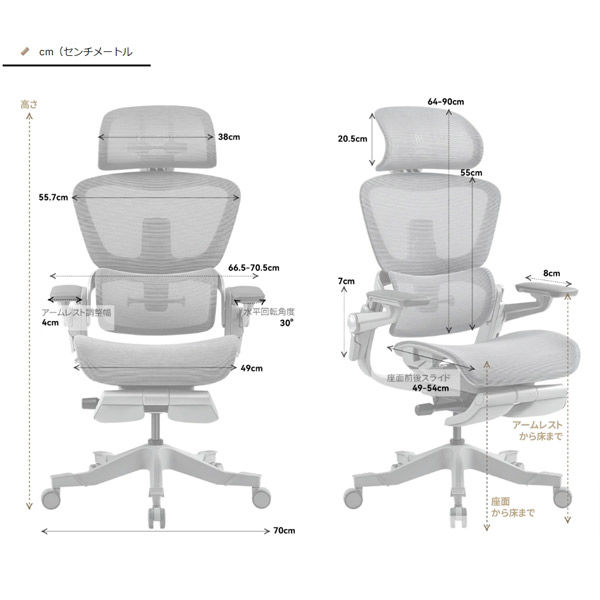 軒先渡し】HINOMI デスクチェア グレー H1 PRO V2-L GY 1脚