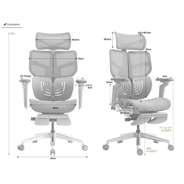 軒先渡し】HINOMI デスクチェア ブラック X1-M BK 1台（直送品