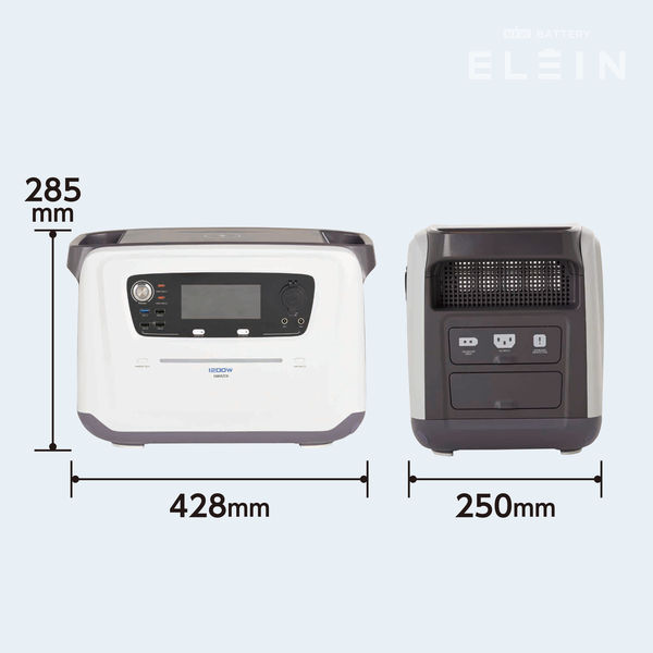 未使用に近い　ポータブル電源　動作確認済み　リン酸鉄　1200w　防災 工進 リン酸鉄ポータブル電源1200W BPS-12L | スマート家電／IoT