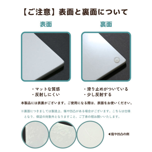 遠藤ワークス パンこね台 人工大理石 72cm×47cm KR401-51XL 1個