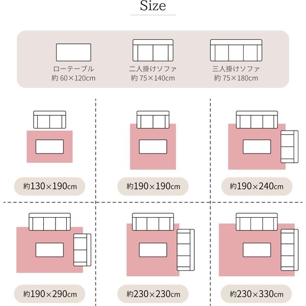 萩原 アンティーク絨毯風 プリントラグ トルクメン 2300×3300mm 萩原 アンティーク絨毯風 プリントラグ トルクメン 2300×3300mm