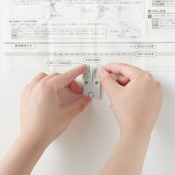 無印良品 壁に付けられる家具ミラー ウォールナット材 小 良品計画