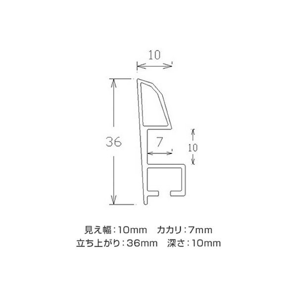 アルナ ALUMIUM SERIES 02 LEAN A0 マットシルバー 屋内用 87580 1台（直送品） - アスクル