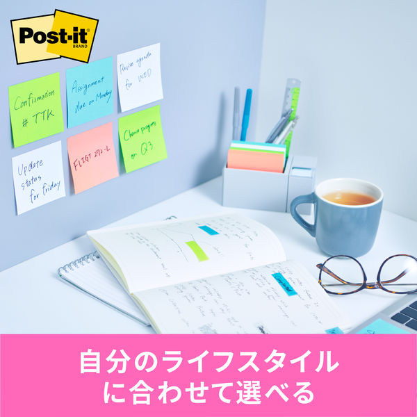 ポストイット 付箋 フィルムふせん ジョーブ 見出し マルチ