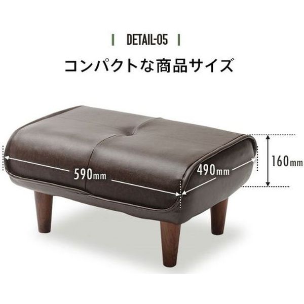 ヴィンテージ　オットマン 60's北欧ヴィンテージテイストのオットマン Herit. Ottoman