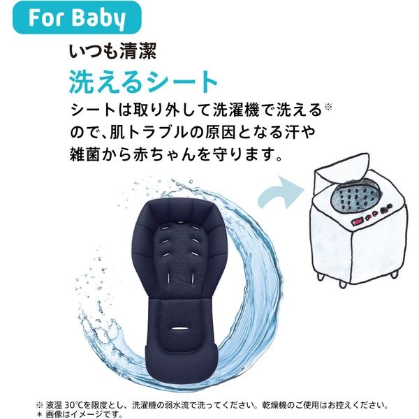 Aprica（アップリカ） ラクーナクッション AD グレー（GR