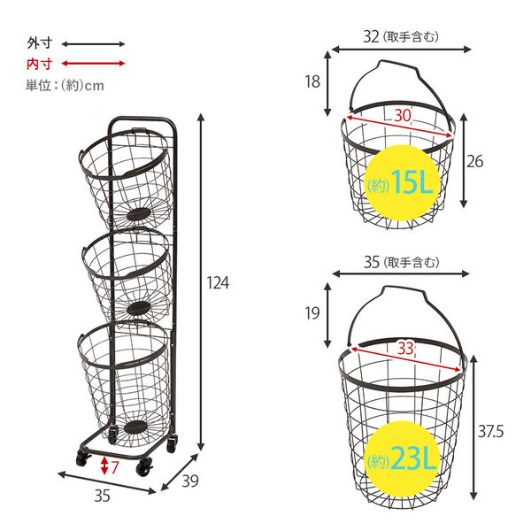 Teetree rack (送料込&2〜3日以内を目安に発送) YKK AP | 手すり 3WT | 建材サーチ