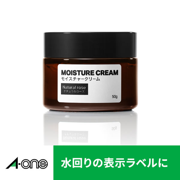 エーワン ラベルシール[レーザープリンタ] 水に強い A4 8面 四辺余白付 