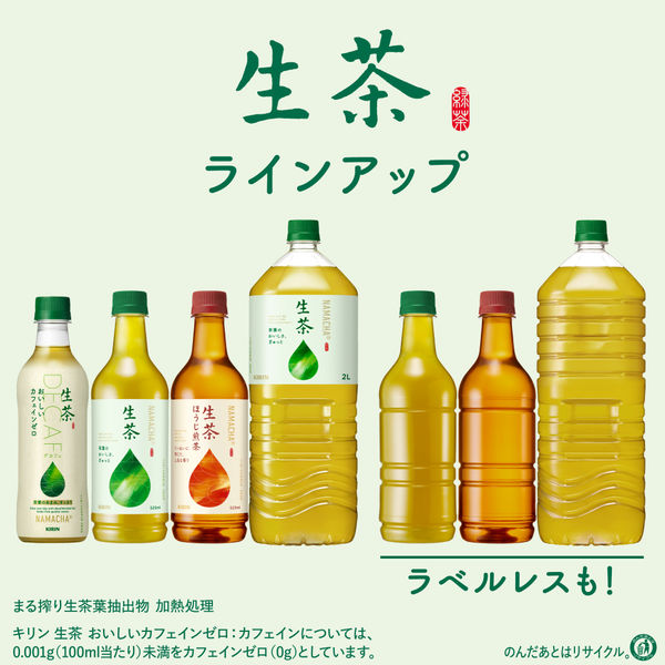 ヒロリンさん専用　自然回帰水　GOLD21 500ml 12本セット 1ケース ヒロリンさん専用 自然回帰水 GOLD21 500ml 12本セット 1ケース