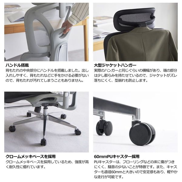 礼拝堂チェア HAGiHARA チェア LC-4765 ダイニングチェア おしゃれ ベルベット