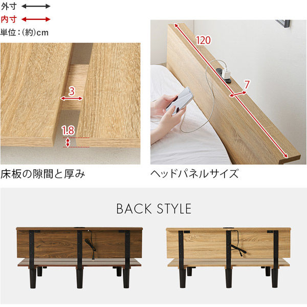 軒先渡し】萩原 ヘッドボード 幅980×奥行120×高さ660mm ホワイト