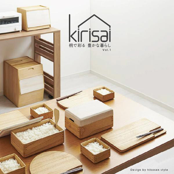 オスマック 蒸し器 電子レンジ 冷凍 KIRISAI 桐のレンジでむし鉢 OSM-1