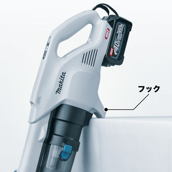 マキタ＊充電式クリーナー CL004GRDG マキタ 充電式クリーナ CL004GRDG/CL004GRDW 40Vmax サイクロン