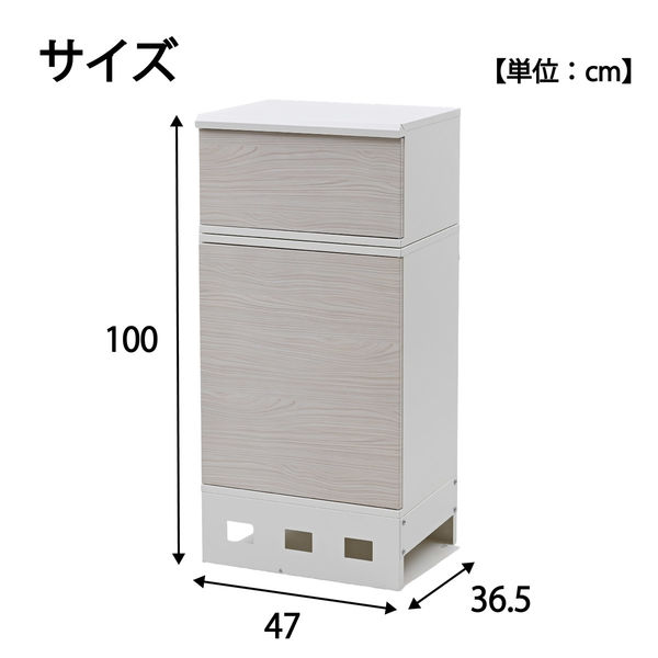 YAMAZEN 宅配ボックス 2段 大容量 100サイズ対応 鍵付き 防水IPX4 EPB