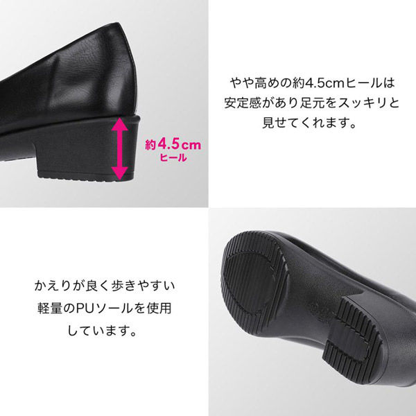 パンジー パンプス レディース オフィス ワンヒール 3E