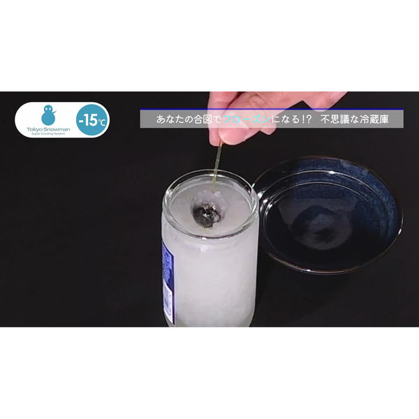 sayan#断捨離中 sayan#断捨離中 sayan#断捨離中 断捨離中〜 断