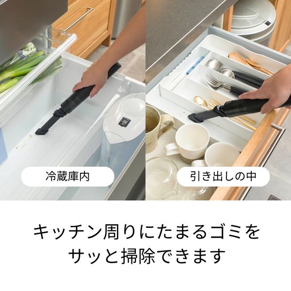 シー・シー・ピー CCP コードレスハンディクリーナー SMOOK(スムーク