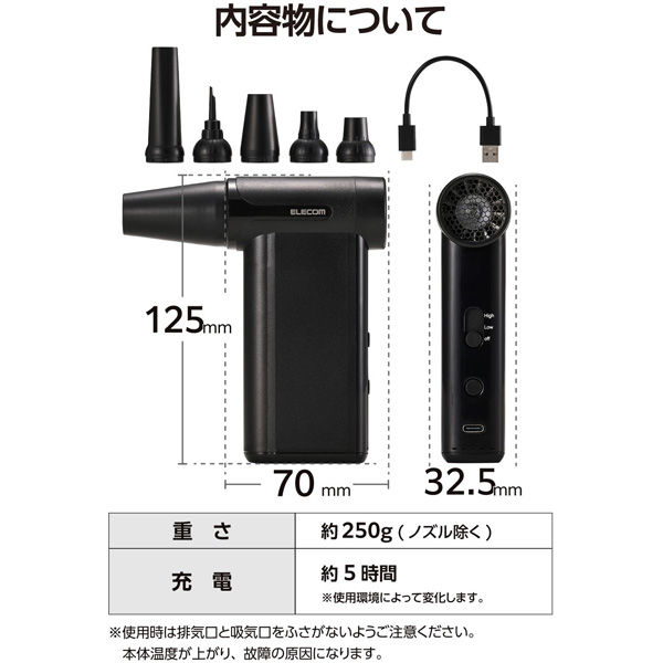 USB充電式 超強力電動エアダスター 多機能ノズル Amazon | 【2024年最強版 】Reesibi電動エアダスター 超強力エア
