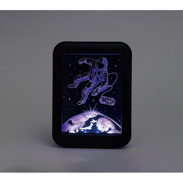 アーテック カラフルライトスクラッチ 12706 1セット(1個×2)（直送品