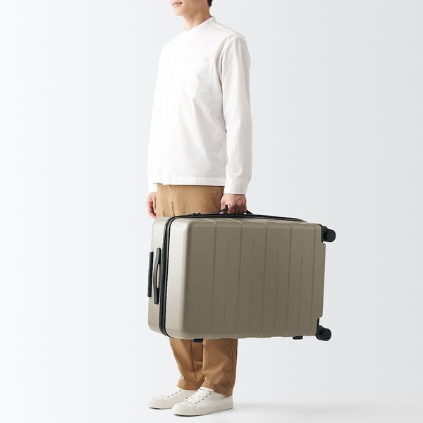 無印良品 バーを自由に調節できる ハードキャリーケース 75L