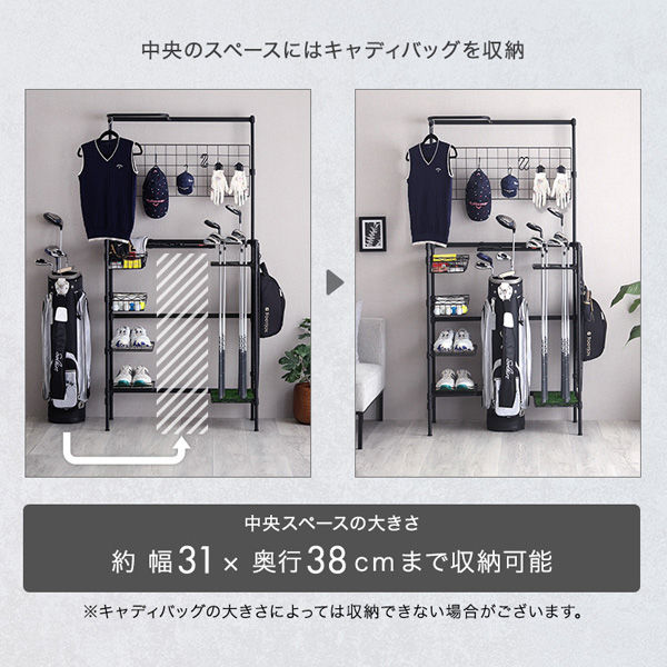 ゴルフ用 ブラケット 什器 約18kg分 まとめ大量セット ゴルフ用 NIKKEN