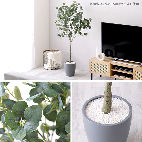 フェイクグリーン　ユーカリ 光触媒 人工観葉植物 ウォールグリーン フェイクグリーン