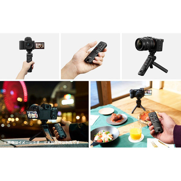 SONY 三脚機能付きシューティンググリップ GP-VPT1 Amazon | SONY 卓上三脚/ミニ三脚 三脚付きシューティング